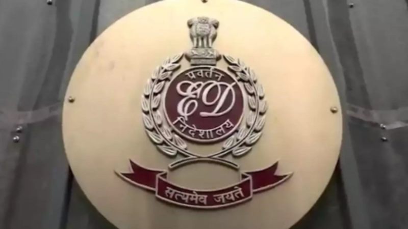 ED raids Delhi NCR Siddhdata Ispat fraud