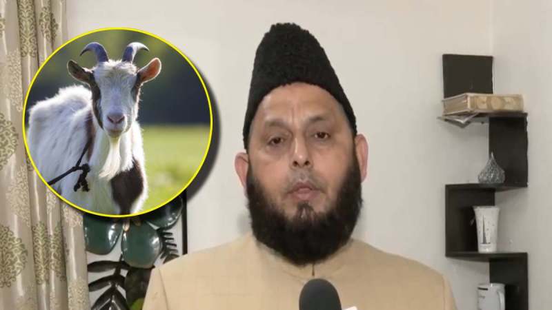 Eid-ul-Azha 2025 Issued Advisory