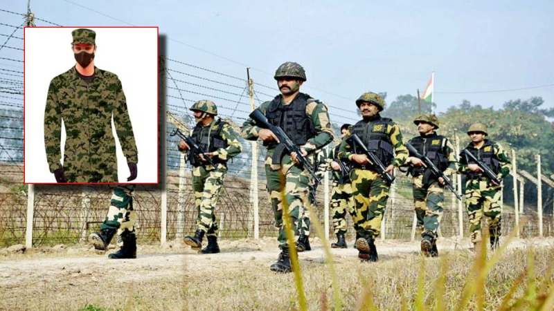 Exclusive on BSF New Uniform