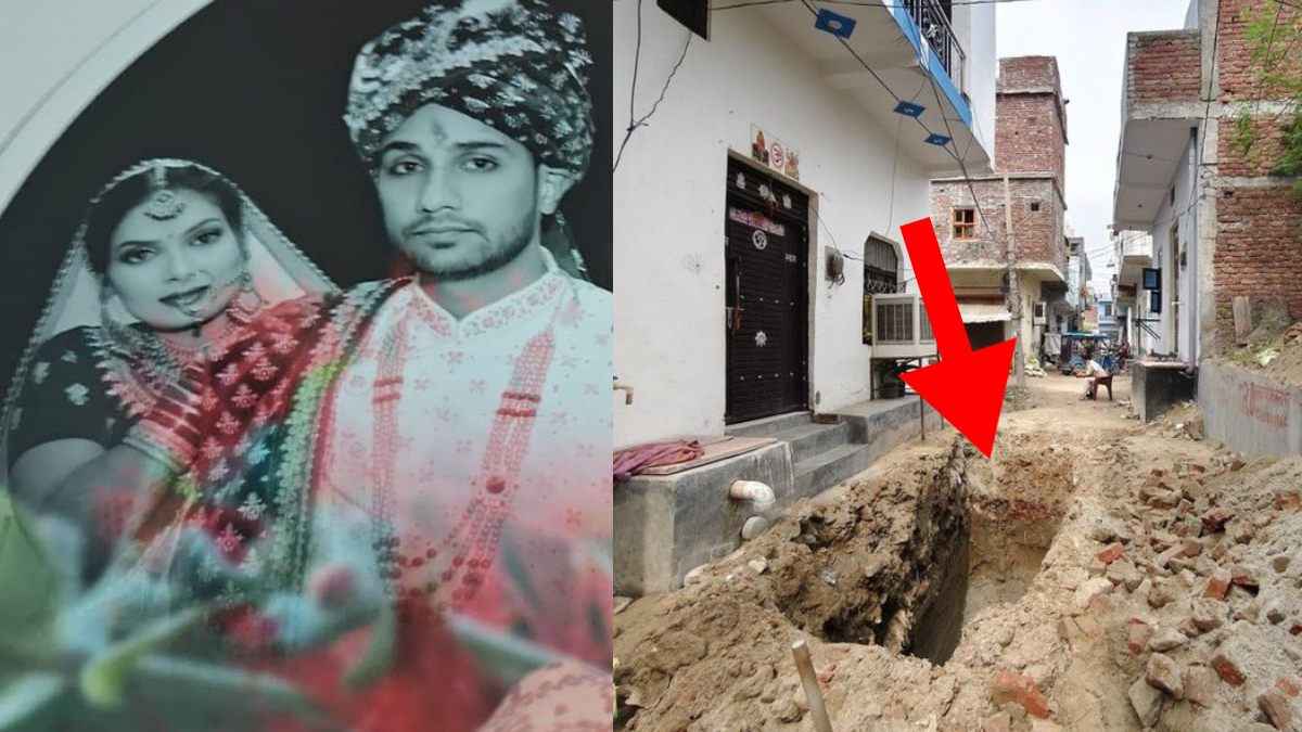 Faridabad Murder Case