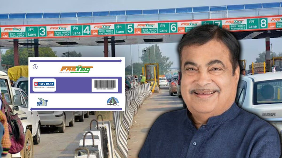 Fastag Yearly Pass Launch: फास्टैग का सालाना पास केवल 3000 रुपये में, इसदिन से होगी शुरुआत