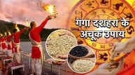 Ganga Dussehra 2025