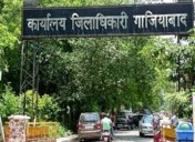 Ghaziabad News, Ghaziabad weather, Ghaziabad Depot, Ghaziabad Transport Corporation, Kanwariyas, Kanwar Yatra 2025, Ghaziabad, Ghaziabad Latest News, गाजियाबाद खबर, गाजियाबाद, गाजियाबाद ताजा खबर, गाजियाबाद डिपो, गाजियाबाद परिवहन निगम, कांवड़ियां, कांवड़ यात्रा 2025