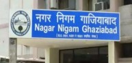Ghaziabad News, Ghaziabad weather, Ghaziabad Municipal Corporation, Indirapuram, GDA Zonal Office, GDA, Vaishali, Vasundhara, Ghaziabad, Ghaziabad Latest News, गाजियाबाद खबर, गाजियाबाद, गाजियाबाद ताजा खबर, गाजियाबाद नगर निगम, इंदिरापुरम, जीडीए जोनल कार्यालय, जीडीए, वैशाली, वसुंधरा