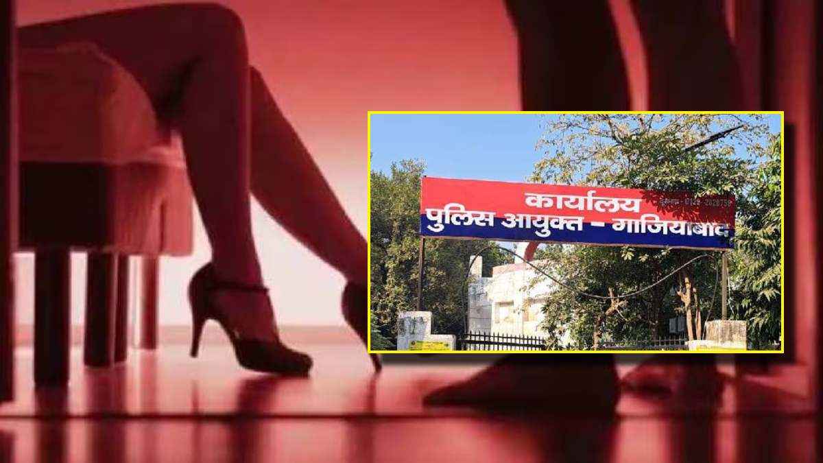 Ghaziabad News (2)