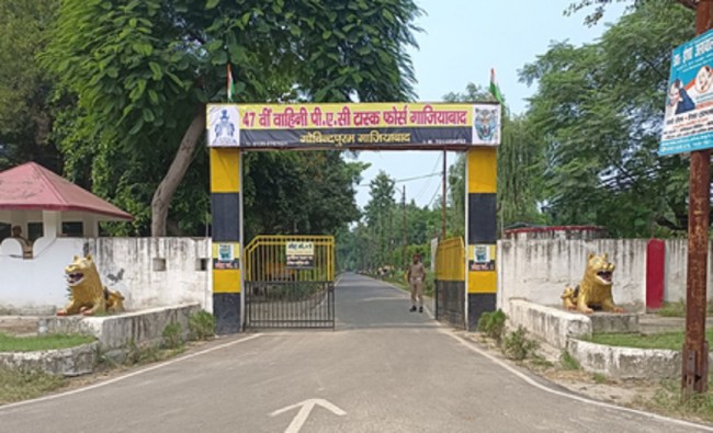 Ghaziabad News, Ghaziabad Police, Ghaziabad PAC, 47th Battalion PAC, PAC Force, Computer Competition, Ghaziabad, Ghaziabad Latest News, गाजियाबाद खबर, गाजियाबाद, गाजियाबाद ताजा खबर, गाजियाबाद पुलिस, गाजियाबाद पीएसी, 47वीं वाहिनी पीएसी, पीएसी फोर्स, कंप्यूटर प्रतियोगिता