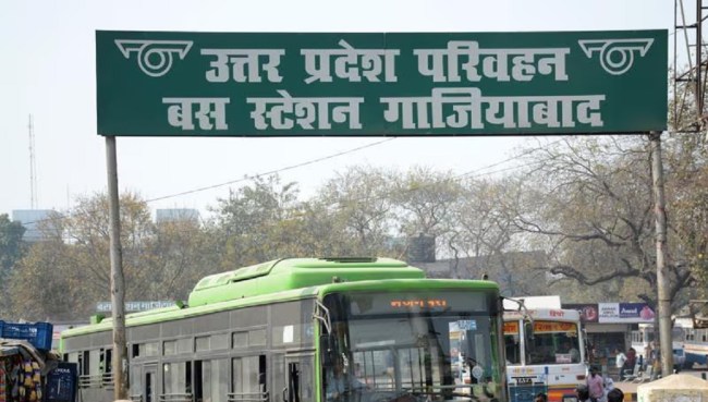 Ghaziabad News, Kanvar Yatra, Ghaziabad Depot, Ghaziabad Transport Corporation, Kanwariyas, Kanwar Yatra 2025, Ghaziabad, Ghaziabad Latest News, गाजियाबाद खबर, गाजियाबाद, गाजियाबाद ताजा खबर, गाजियाबाद डिपो, गाजियाबाद परिवहन निगम, कांवड़ियां, कांवड़ यात्रा 2025