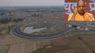 Uttar Pradesh News, Gorakhpur Development Authority, GDA, Plastic Park, Gorakhpur Link Expressway, उत्तर प्रदेश समाचार, गोरखपुर औद्योगिक विकास प्राधिकरण, जीडीए, प्लास्टिक पार्क, गोरखपुर लिंक एक्सप्रेसवे