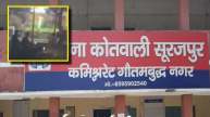 Greater Noida News (3)