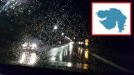 Gujarat Weather news (6)