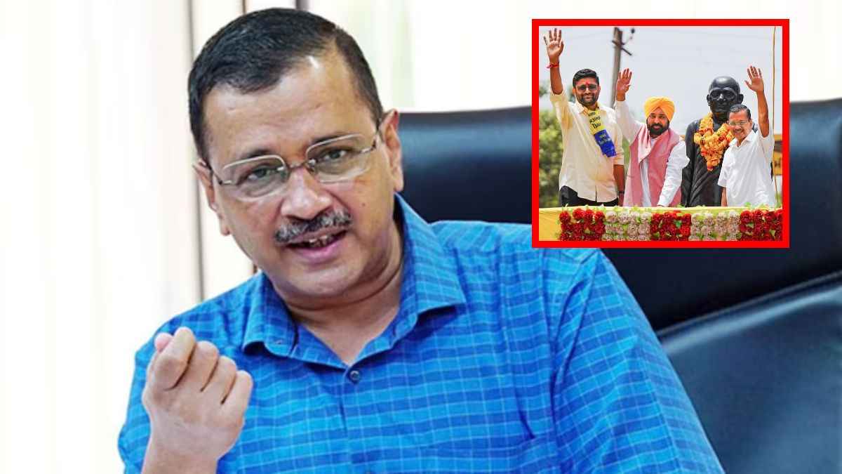 पंजाब-गुजरात उपचुनाव में AAP की जीत पर क्या बोले केजरीवाल? शाम को बुलाई प्रेस कॉन्फ्रेंस