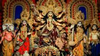 Gupt Navratri 2025