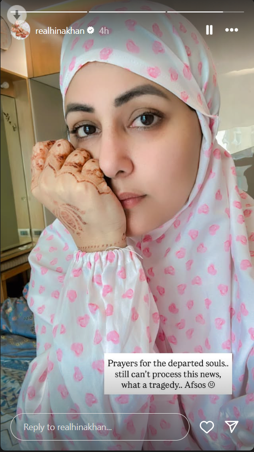 Hina Khan