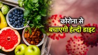 Source: News 24