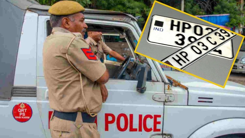 High Security Number Plate Fraud
