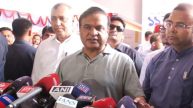 Himanta Biswa Sarma on Constitution