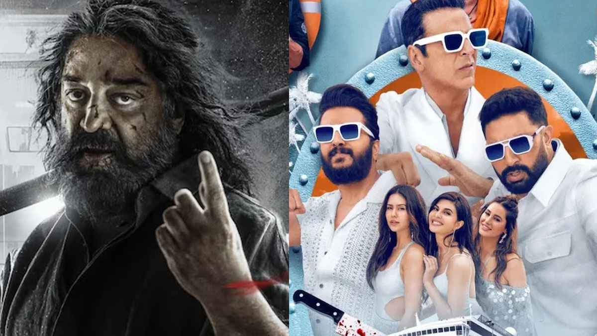 Housefull 5 की कमाई में गिरावट, Thug Life का भी बुरा हाल, 15 दिन में 50 करोड़ भी नहीं कमा पाई फिल्म