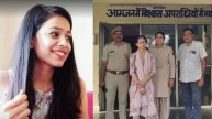 ICICI bank fraud