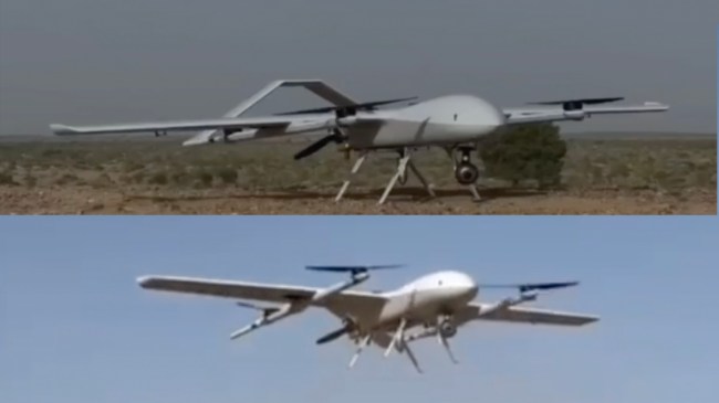 UAV Rudrastra