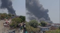 Air India | Plane Crash | Ahmedabad