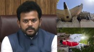 Ram Mohan Naidu Kinjarapu On Ahmedabad Plane Crash