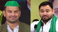 Tej Pratap Yadav-Tejashwi yadav
