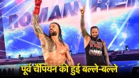 WWE