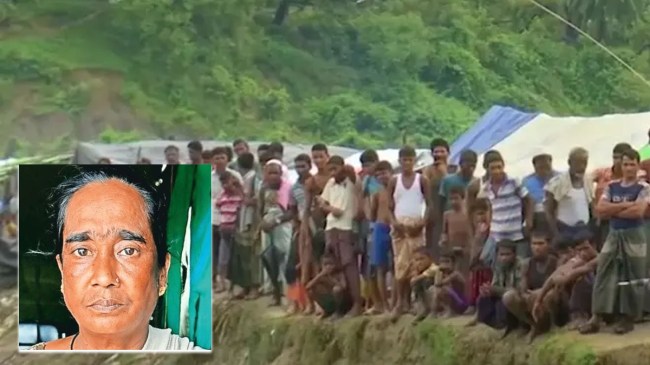 Assam deportation case