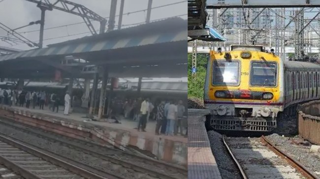 Thane train accident Thane train accident