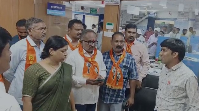 Marathi Language Controversy Marathi Language Controversy | Dhule Maharashtra | SBI