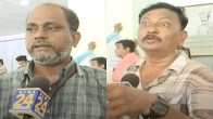 Ahemdabad Plane Crash