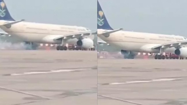 Lucknow Airport | Saudi Airlines | Haj Pilgrims