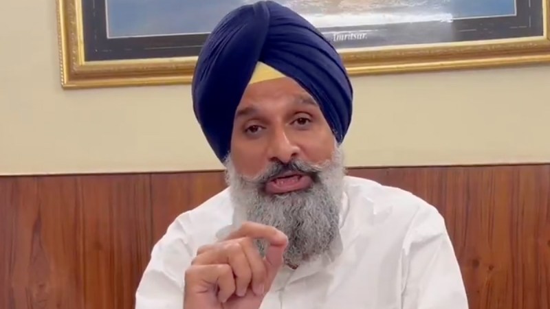 bikram majithia