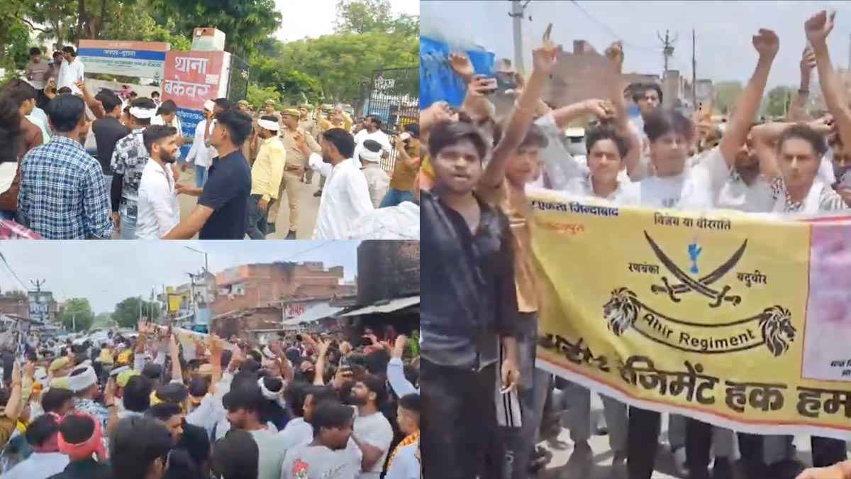 Etawah Ahir regiment Protest