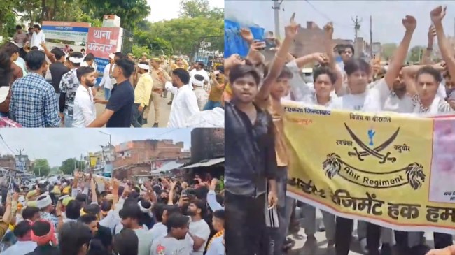 Etawah Ahir regiment Protest