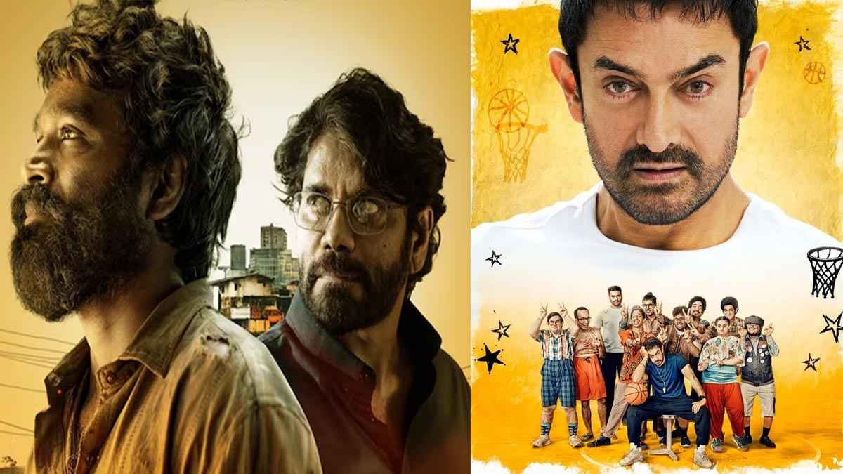 Sitaare Zameen Par 6वें दिन भी 100 करोड़ कमाने से दूर, Kuberaa का हाल दिखा बेहाल