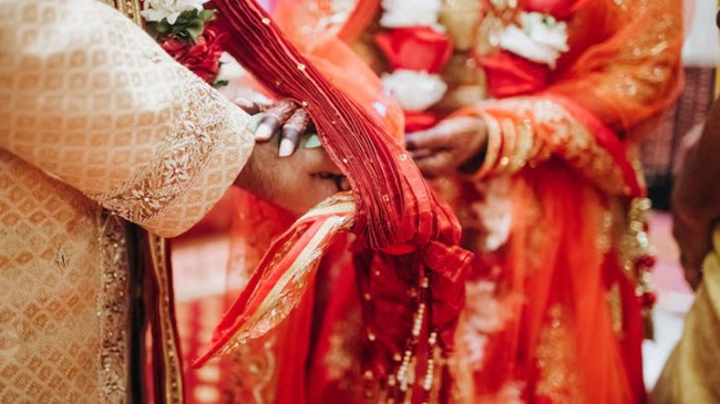 Vivah Sahayata Yojana: