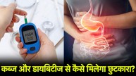 Health Tips