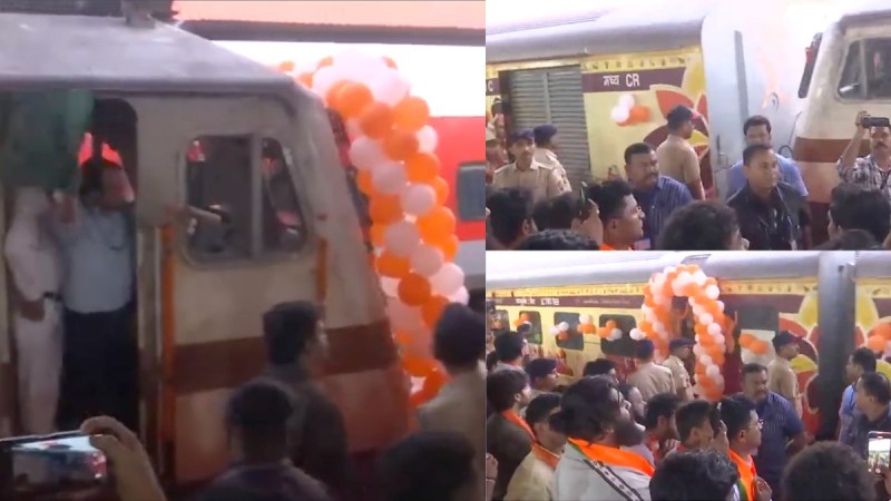 Bharat Gaurav Train