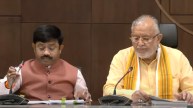 UP Cabinet Meeting