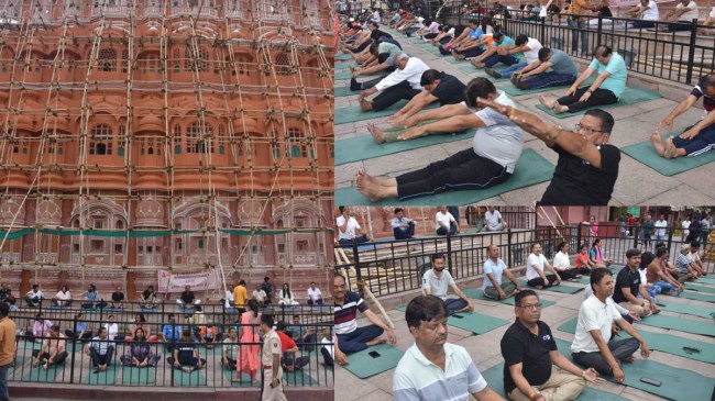 International Yoga Day 2025