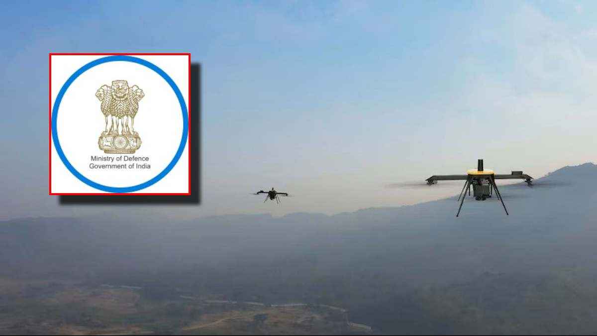 Indian Defense Ministry