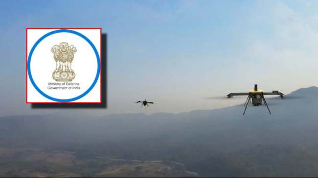 Indian Defense Ministry