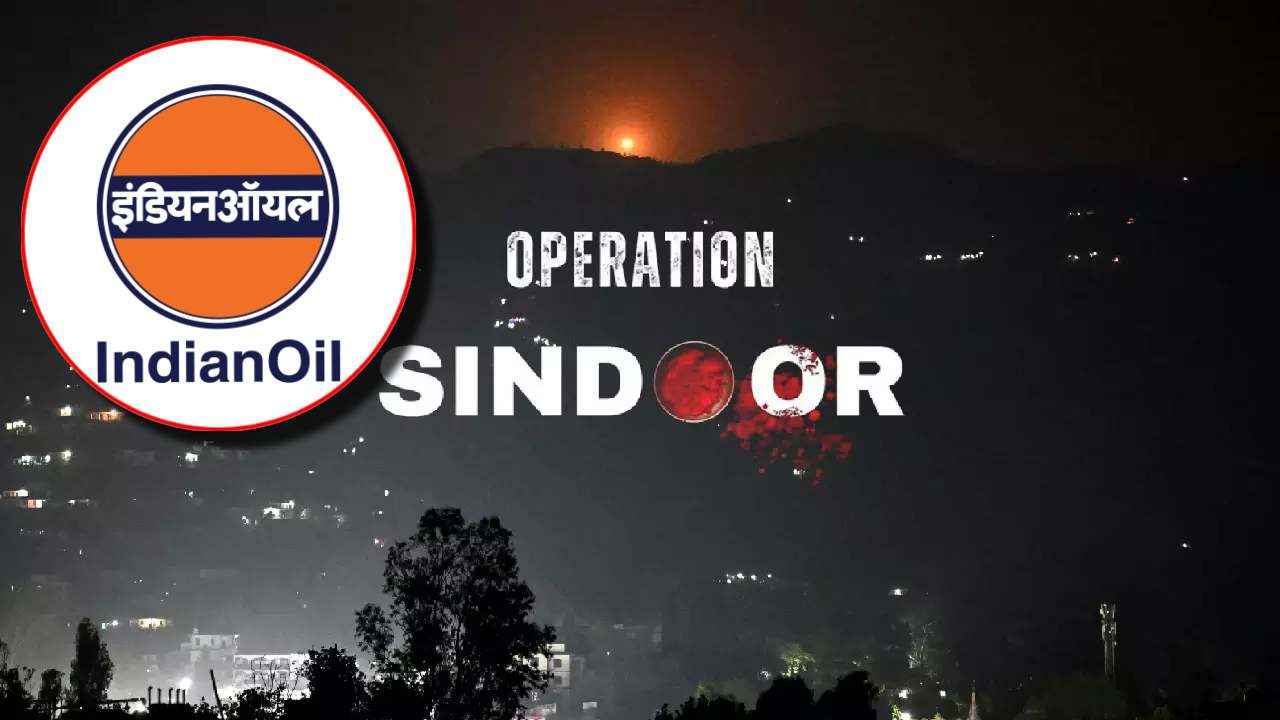 Indian Oil in Operation Sindoor: 'ऑपरेशन सिंदूर' में इंडियन ऑयल ने निभाई बड़ी भूमिका, झट से पूरी की 4 गुना फ्यूल की मांग