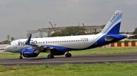 Indigo Flight