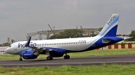 Indigo Patna Airport