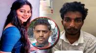Indore Couple Case Update