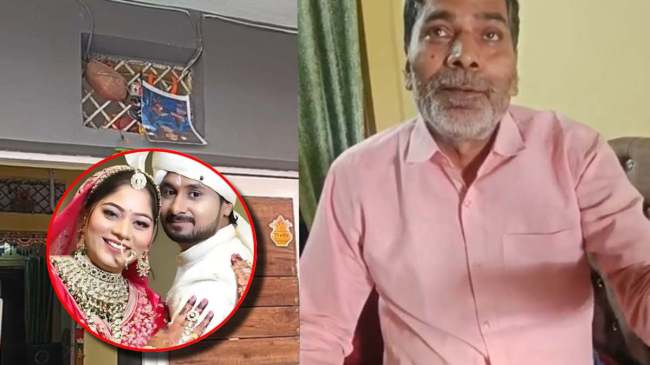 Indore News Indore News