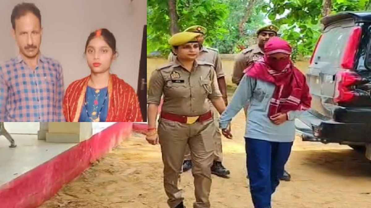 कथावाचक के वीडियो से मुस्लिम युवती ने रची ऐसी साजिश, पुलिस भी खुलासे के बाद रह गई हैरान