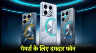 Infinix GT 30 Pro | Infinix GT 30 Pro sale Date | Infinix GT 30 Pro price | Infinix GT 30 Pro pre booking | Infinix